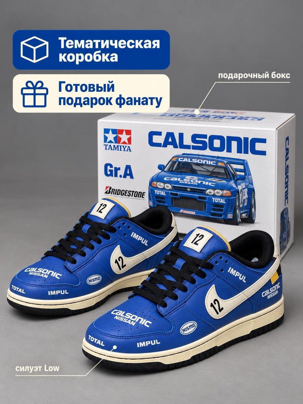 Слайд