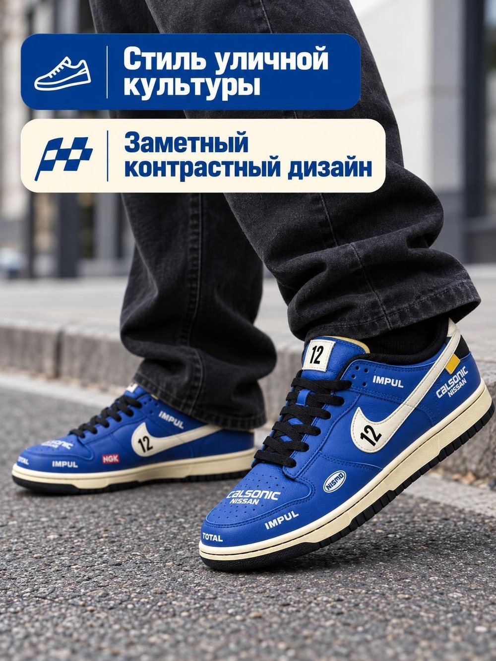 Слайд